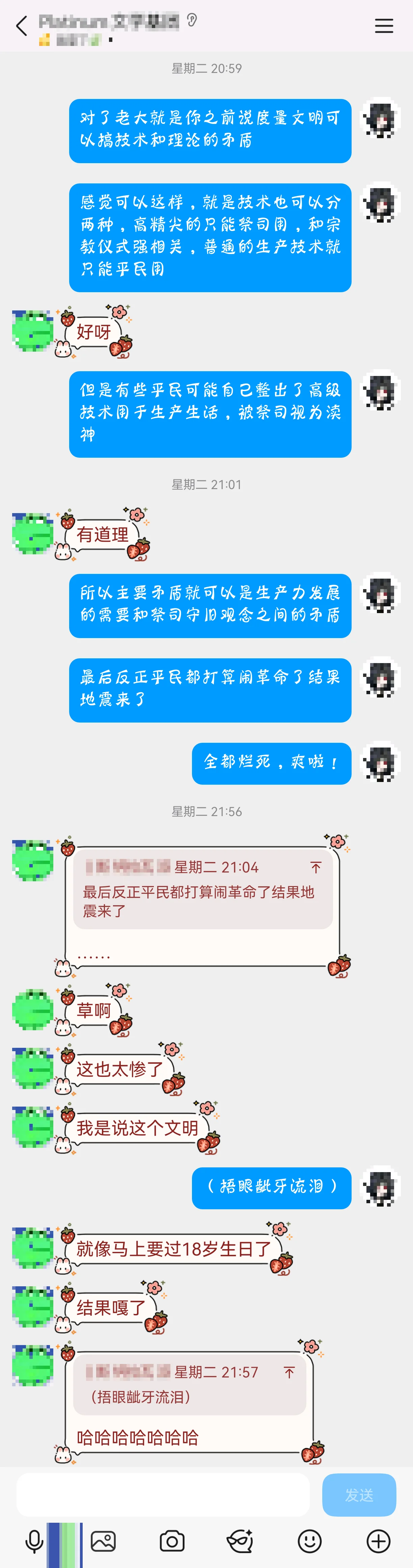 图片 1